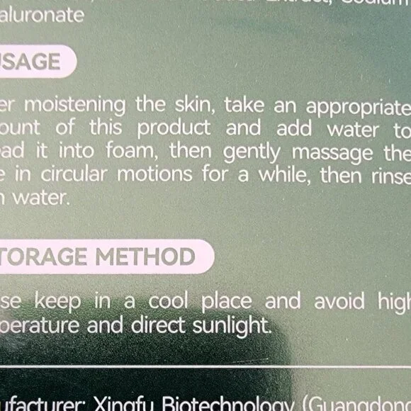 Fayankou Centella Asiatica Amino Acid Gentle Purifying Cleanser - Picture 7 of 9